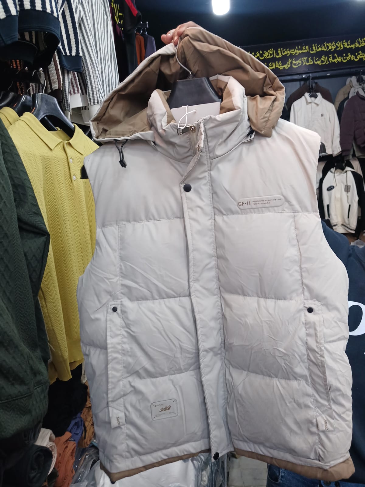 Half Sleeves Puffer Jacket