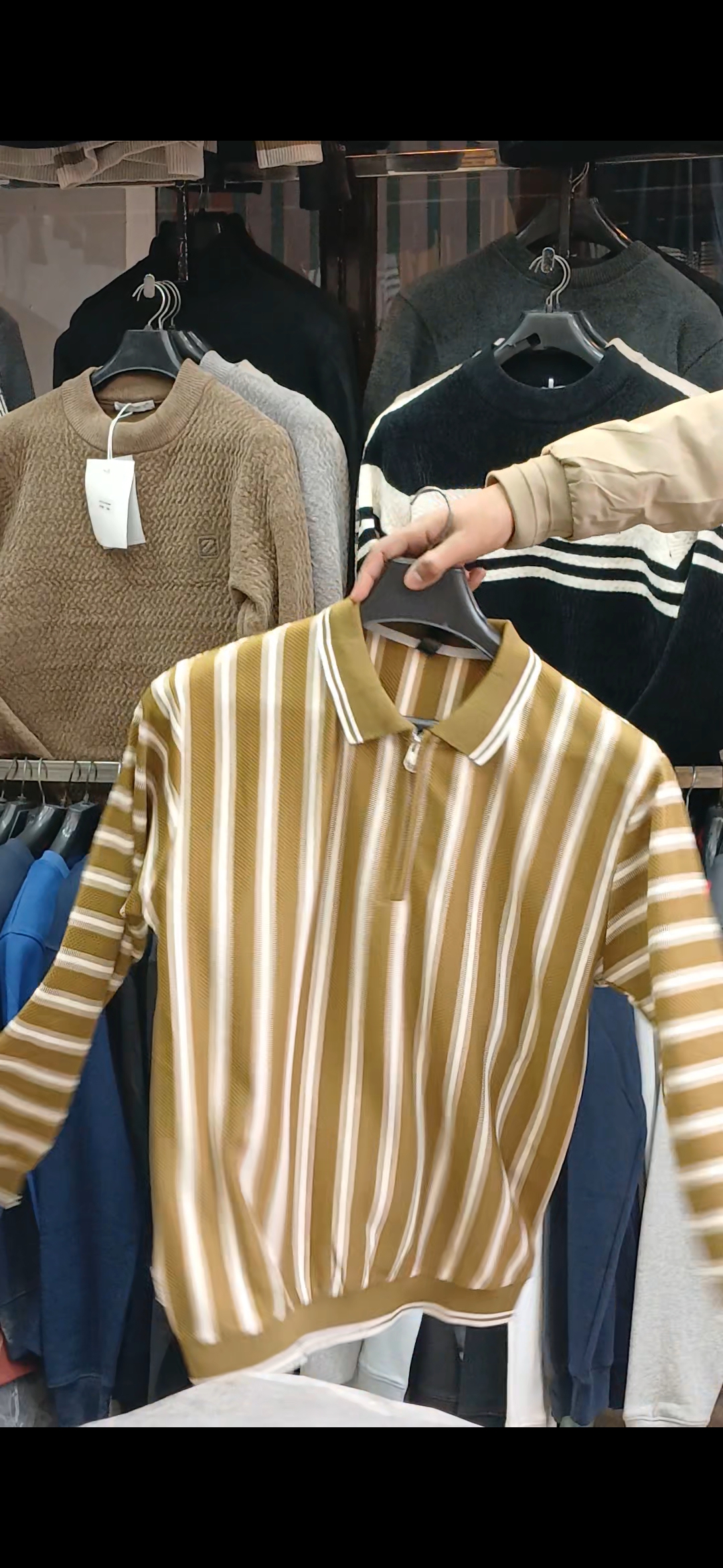 QUARTER Zipper old money shirt