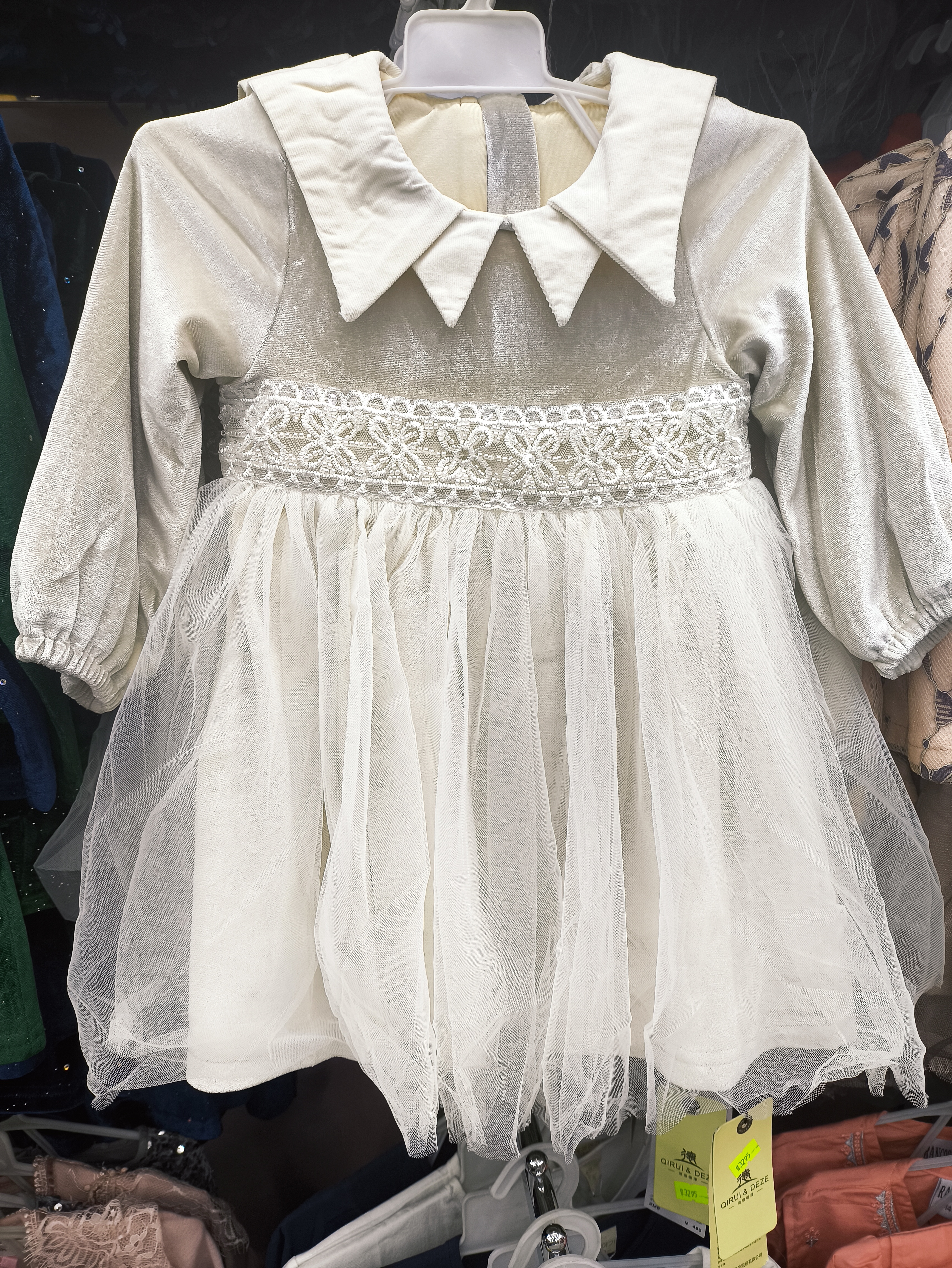 Velvet frock 1 year to 5 year